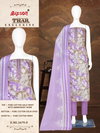 Thar Exclusive 2679 Bipson Printed Embroidery Cotton Dress Material Wholesale Market In Surat
